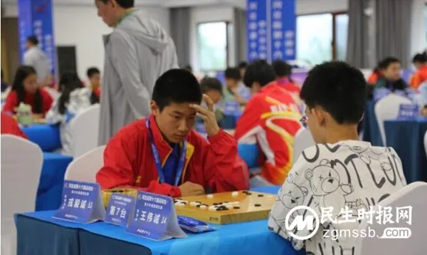 省运会青少年组象棋、围棋比赛在涉县精彩开赛