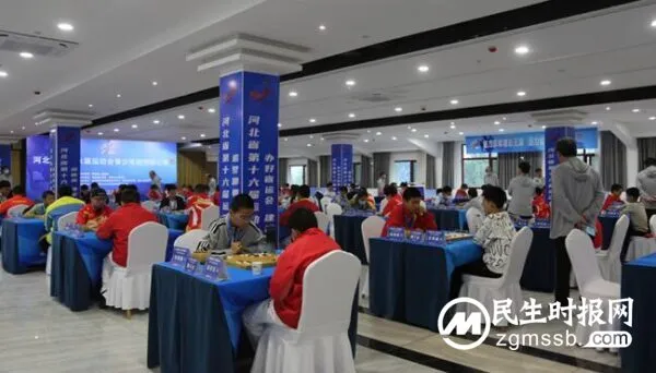 省运会青少年组象棋、围棋比赛在涉县精彩开赛