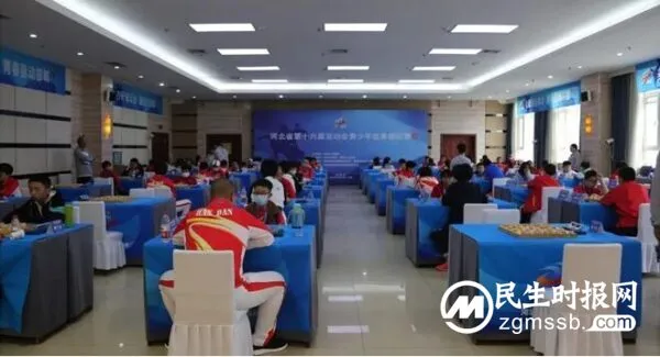省运会青少年组象棋、围棋比赛在涉县精彩开赛