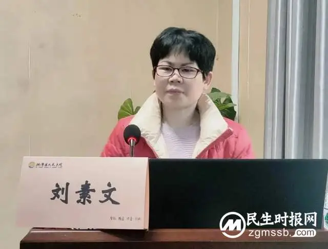 湘潭县卫生健康局2023年国培项目--乡村医生进修培训班在县人民医院举行
