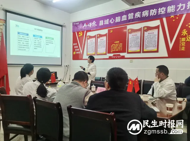 【专家把脉明方向，精准指导促提升】中南大学湘雅二医院陈雅琴教授、肖艳超教授莅临湘潭县中医医院心内科开展业务查房指导
