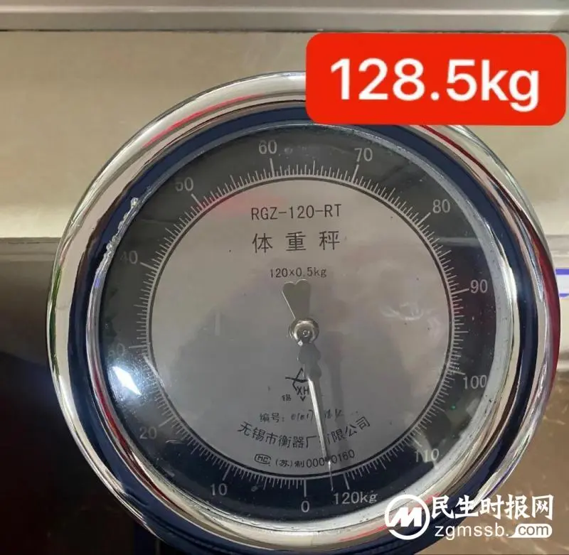 【卓越服务】257斤产妇第三次剖宫产，湘潭县人民医院医务人员助其平安生产!