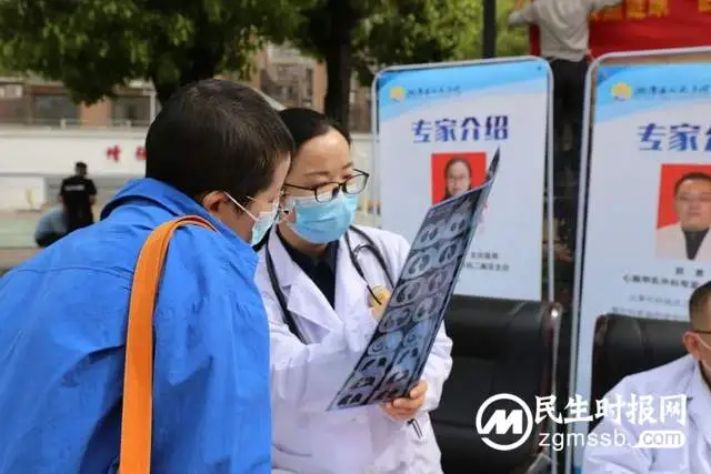 【聚焦健康 医路同行】湘潭县人民医院举行第29届全国肿瘤防治宣传周活动