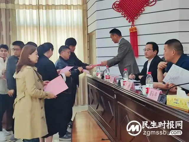 谋新篇 促发展|湘潭县房地产开发协会召开工作年会