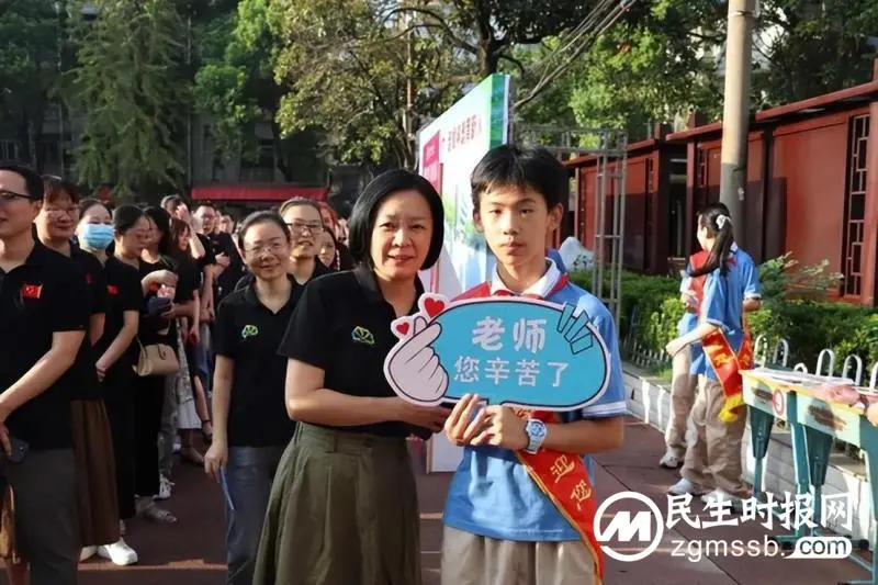 做幸福与希望的播种人——记湘潭市益智中学副校长黄郁葱