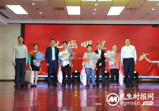 【聚焦健康 医路同行】湘潭县人民医院举行第29届全国肿瘤防治宣传周活动