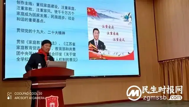 《伟人之根》纪录片励志教育进校园活动在韶山学校举行 《伟人之根》纪录片励志教育进校园活动在韶山学校举行