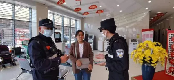 女子不慎落入电诈局 民警出手及时止损