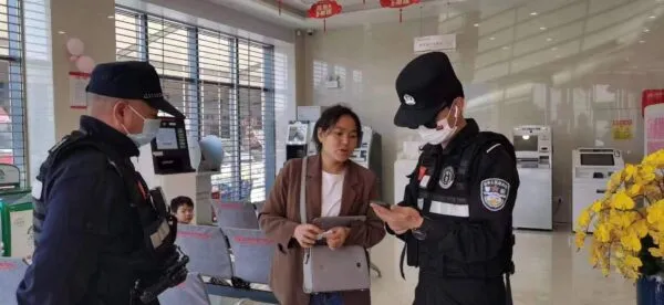 女子不慎落入电诈局 民警出手及时止损
