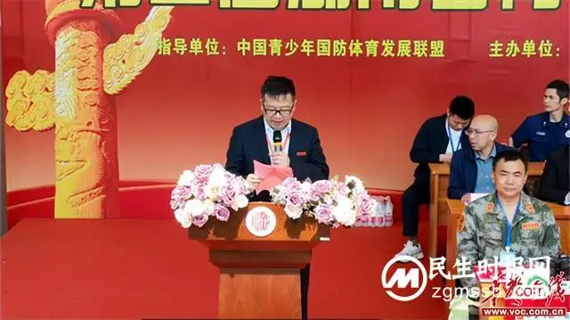 第二届湖南省青少年国防应急教育成果展在长沙举行