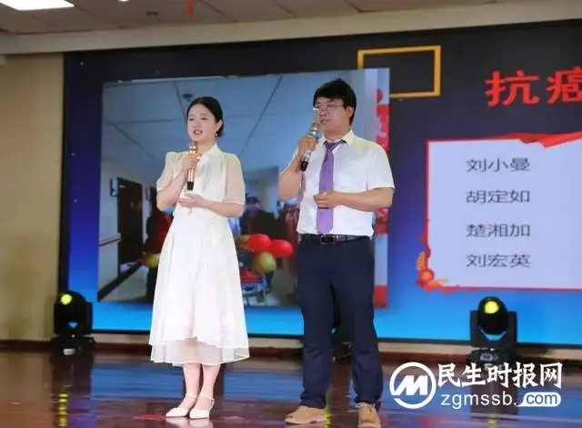 【聚焦健康 医路同行】湘潭县人民医院举行第29届全国肿瘤防治宣传周活动