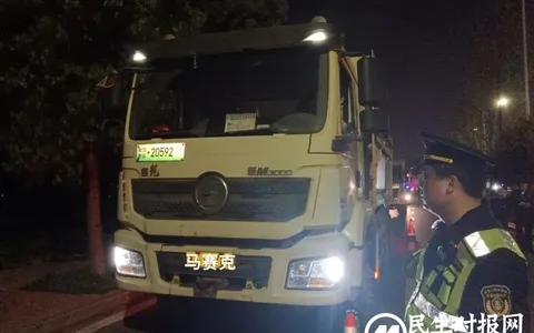湘潭：夜间上路难逃“法眼”