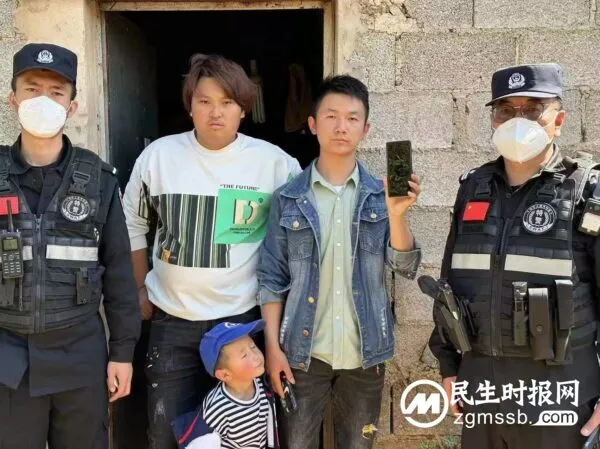水库玩耍手机遗失 民警快速寻回获感谢