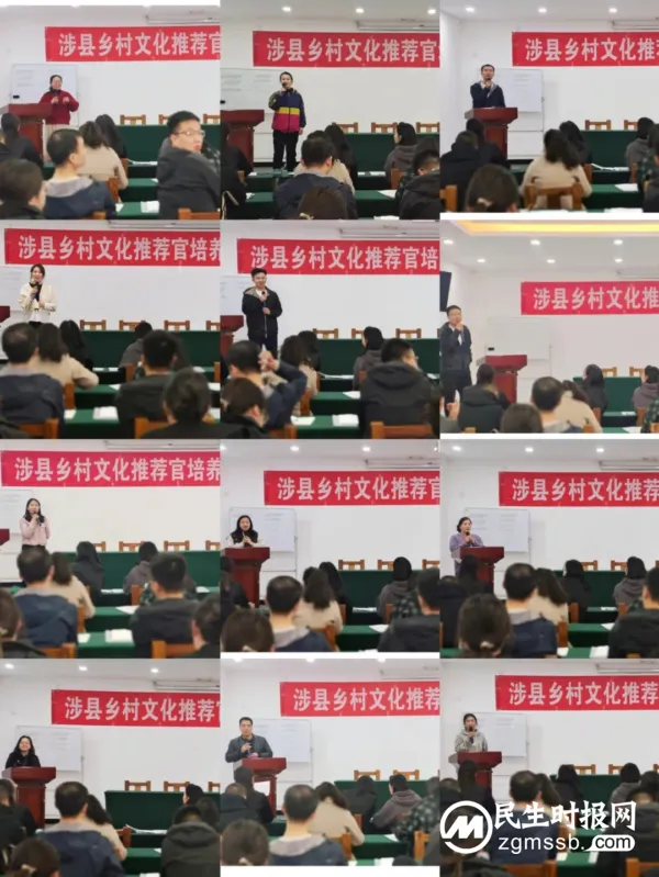 讲好涉县乡村故事,首批乡村文旅“推荐官”整装待发