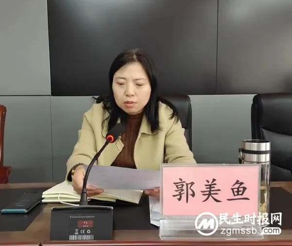 涉县人社局妇女联合会成立！