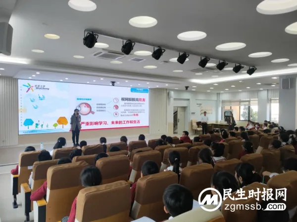 武成小学全面推进科安视控校园光明行动