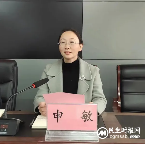 涉县人社局妇女联合会成立！