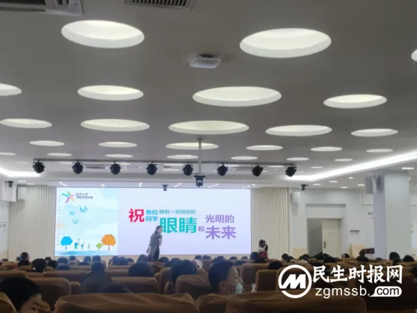 武成小学全面推进科安视控校园光明行动