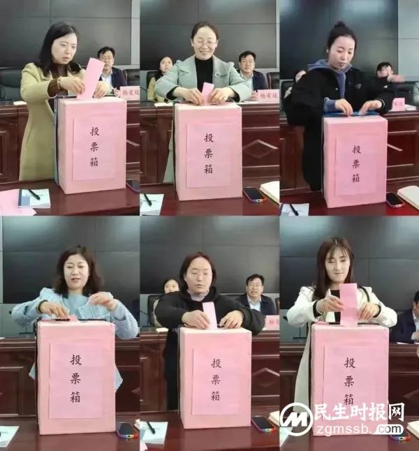 涉县人社局妇女联合会成立！