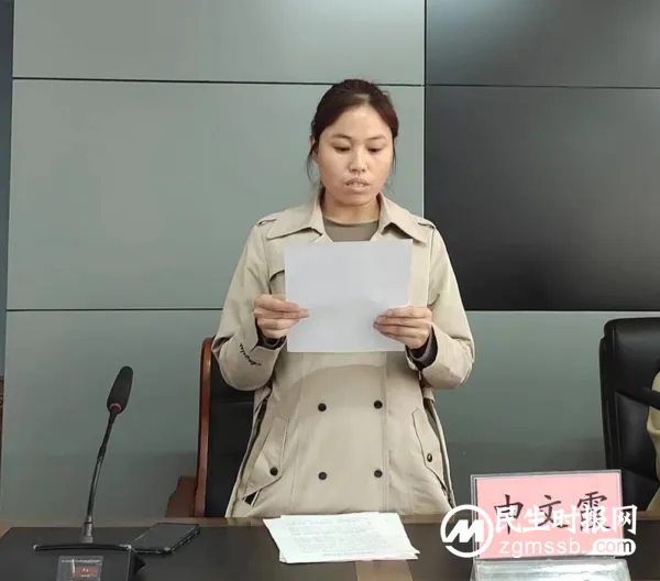 涉县人社局妇女联合会成立！