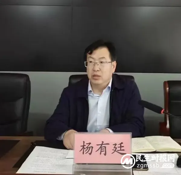 涉县人社局妇女联合会成立！