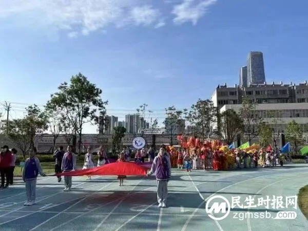 “中华民族团结一家亲,和美校园展风采”——中央民大附中昆明西山实验小学举行2023年民族体育趣味运动会