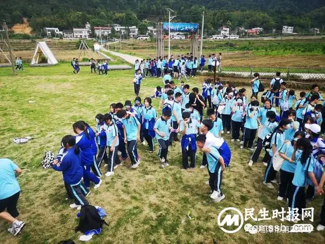 奔赴青春 向阳生长——湘潭市四中八年级研学活动