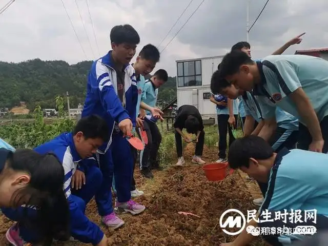 奔赴青春 向阳生长——湘潭市四中八年级研学活动
