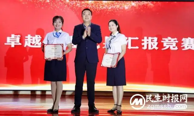 【卓越护理】湘潭县人民医院庆祝“5.12”国际护士节暨卓越护理成果汇报竞赛