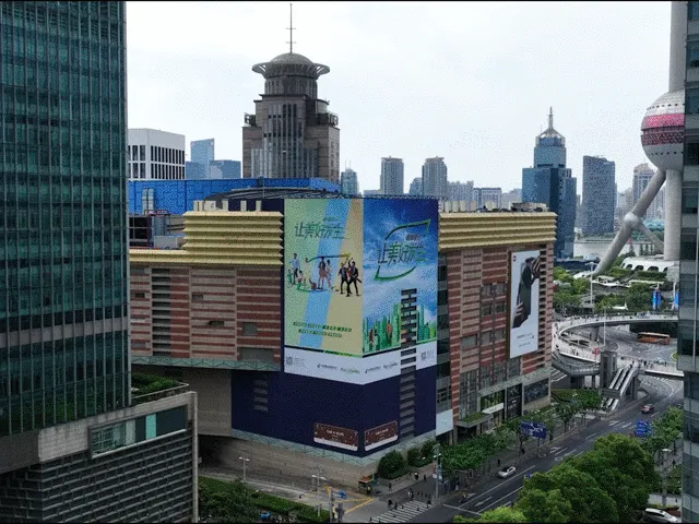 让美好发生丨全国联动 美好刷屏