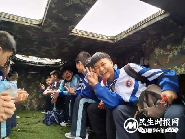 燃激情梦想，展美丽青春——记湘潭市四中七年级乌石研学行