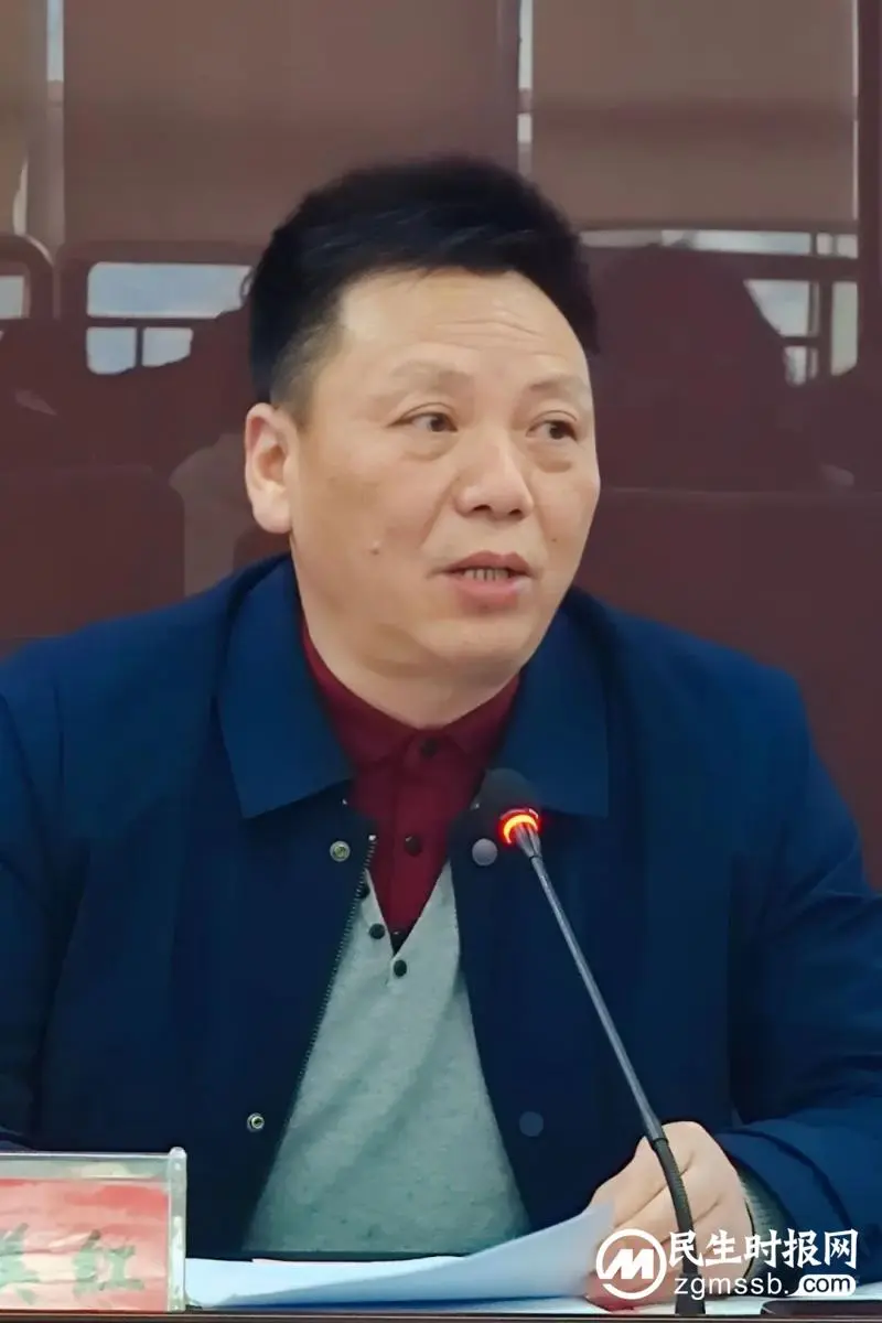 依托数据画蓝图,群策群力谱新篇 |湘潭市第一中学召开全体教职工大会 依托数据画蓝图,群策群力谱新篇 |湘潭市第一中学召开全体教职工大会
