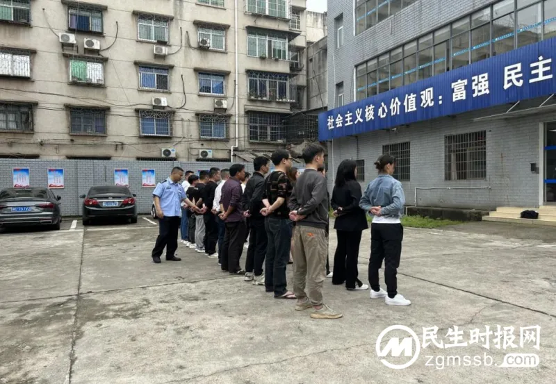 五一特辑｜湘潭司法行政人的“十二时辰”