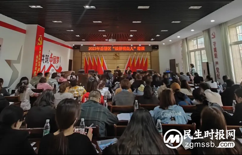 五一特辑｜湘潭司法行政人的“十二时辰”