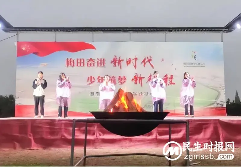 趁春光踏歌行 凭年少展翅飞 ——记湘潭凤凰中学高一年级“红色农耕”研学旅行活动 趁春光踏歌行 凭年少展翅飞 ——记湘潭凤凰中学高一年级“红色农耕”研学旅行活动