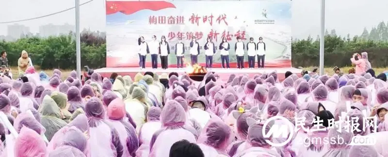 趁春光踏歌行 凭年少展翅飞 ——记湘潭凤凰中学高一年级“红色农耕”研学旅行活动 趁春光踏歌行 凭年少展翅飞 ——记湘潭凤凰中学高一年级“红色农耕”研学旅行活动