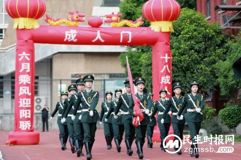 十八岁,青春最美的模样——湘潭市一中2023届高三举行成人礼暨宣誓仪式 十八岁,青春最美的模样——湘潭市一中2023届高三举行成人礼暨宣誓仪式