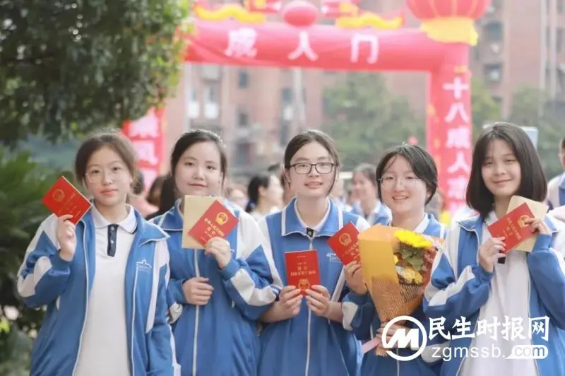 十八岁,青春最美的模样——湘潭市一中2023届高三举行成人礼暨宣誓仪式 十八岁,青春最美的模样——湘潭市一中2023届高三举行成人礼暨宣誓仪式