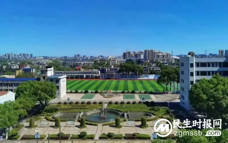喜报:湘潭市第三中学荣获湘潭市2022届“文明校园”称号 喜报:湘潭市第三中学荣获湘潭市2022届“文明校园”称号