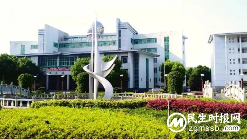 喜报:湘潭市第三中学荣获湘潭市2022届“文明校园”称号 喜报:湘潭市第三中学荣获湘潭市2022届“文明校园”称号