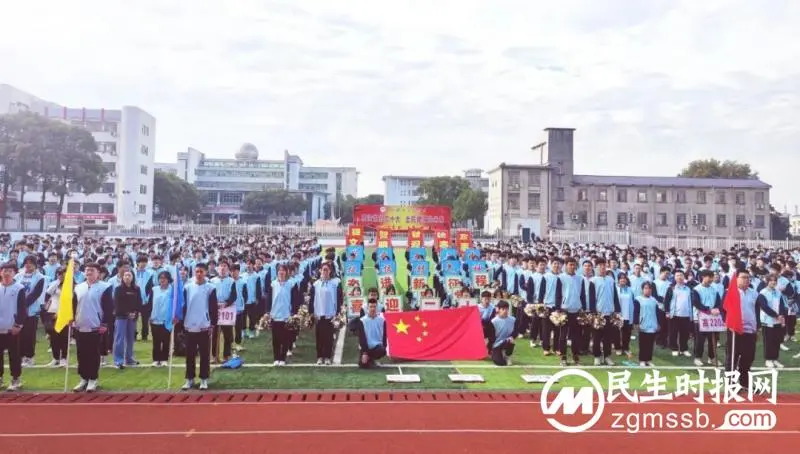 喜报:湘潭市第三中学荣获湘潭市2022届“文明校园”称号 喜报:湘潭市第三中学荣获湘潭市2022届“文明校园”称号