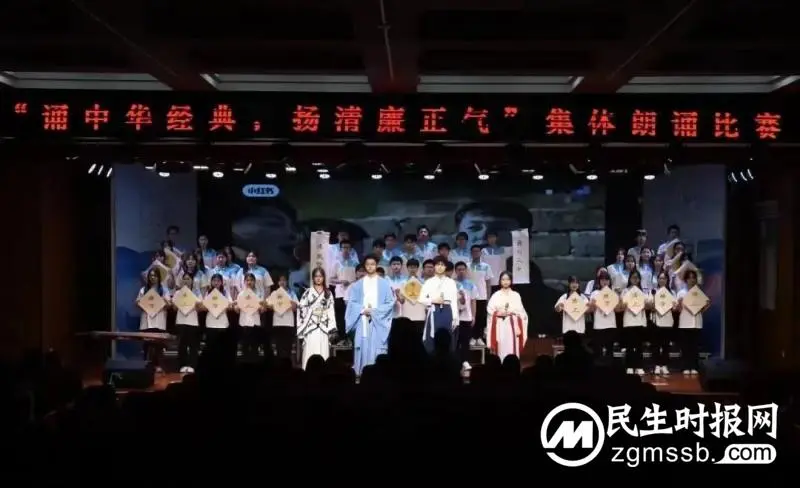 喜报:湘潭市第三中学荣获湘潭市2022届“文明校园”称号 喜报:湘潭市第三中学荣获湘潭市2022届“文明校园”称号