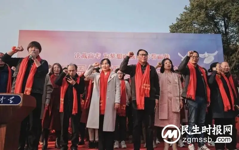 喜报:湘潭市第三中学荣获湘潭市2022届“文明校园”称号 喜报:湘潭市第三中学荣获湘潭市2022届“文明校园”称号