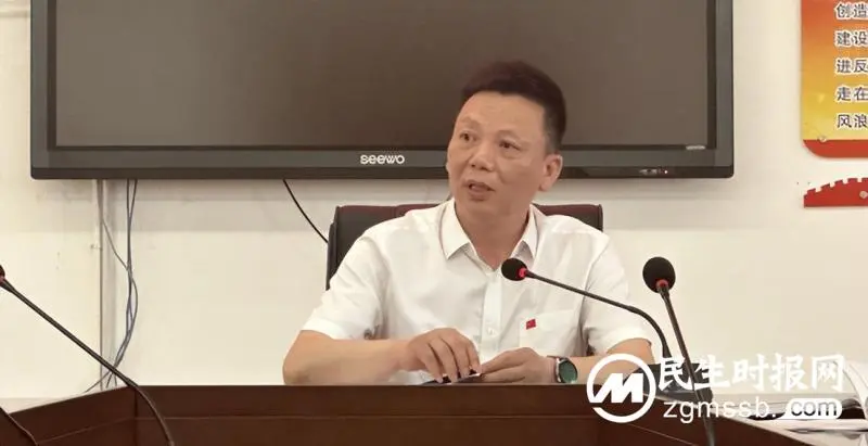 科学部署全真模拟,全力以赴备战高考|记湘潭市第一中学2023届高三高考适应性模拟考试工作协调会 科学部署全真模拟,全力以赴备战高考|记湘潭市第一中学2023届高三高考适应性模拟考试工作协调会