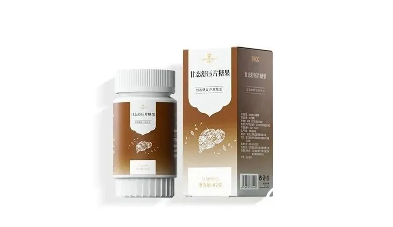日常保健怎么选?不如试试福客满微生态甘态舒压片糖果 日常保健怎么选?不如试试福客满微生态甘态舒压片糖果