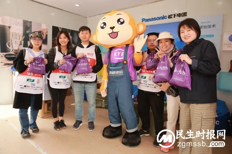 跨越速运为戈17保驾护航,助力戈友轻装上阵 跨越速运为戈17保驾护航,助力戈友轻装上阵