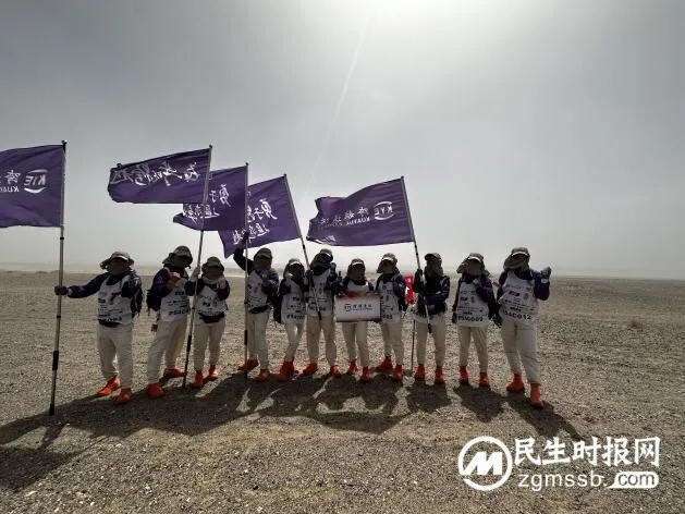 跨越速运为戈17保驾护航,助力戈友轻装上阵 跨越速运为戈17保驾护航,助力戈友轻装上阵