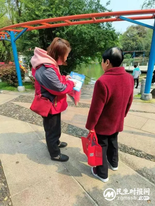 深入公园，关爱银龄