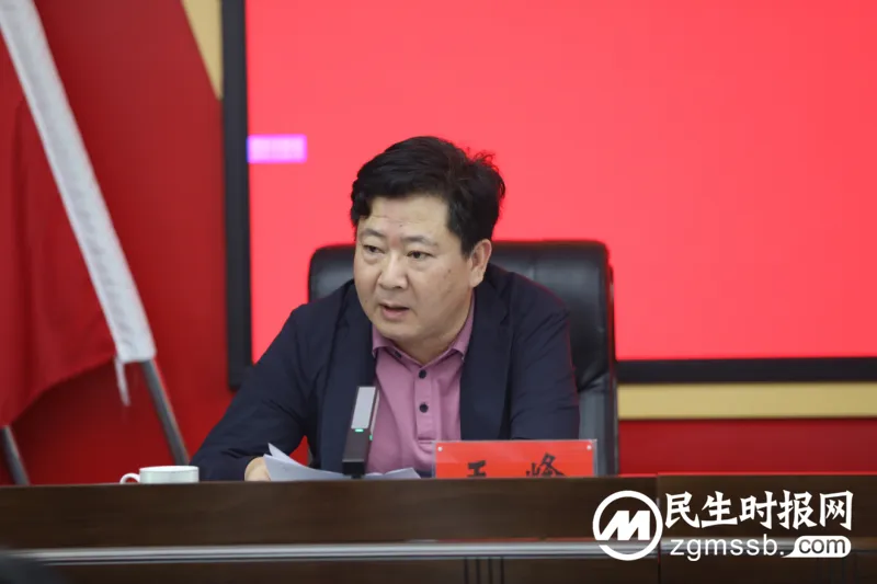 湘潭市动员部署国家2023年湖南省自然资源例行督察工作 湘潭市动员部署国家2023年湖南省自然资源例行督察工作