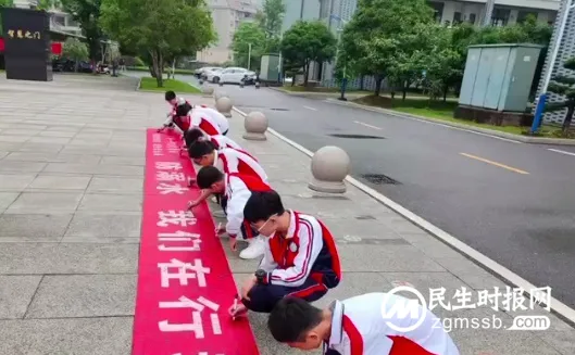 上饶市广丰区:织牢织密防溺水安全网 上饶市广丰区:织牢织密防溺水安全网